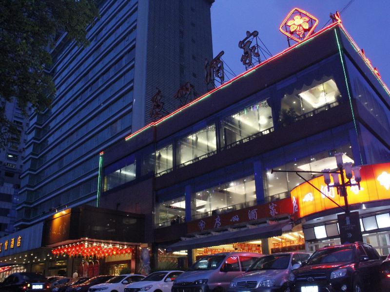 Jiang Yue Hotel Guangzhou Exterior foto